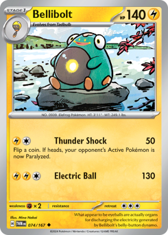 Bellibolt 074/226 NM (ITA)