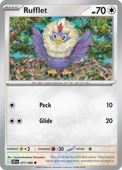 Rufflet 077/172 Master Ball NM (ITA)