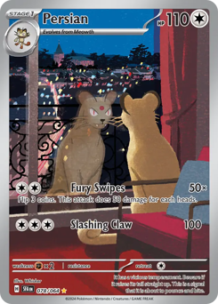 Persian 078/99 NM (ITA)