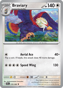 Braviary 078/172 NM (ITA)