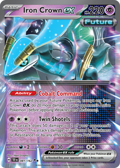 Capoferreo-ex 081/218 NM (ITA)