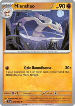 Mienshao 084/175 Reverse NM (ITA)