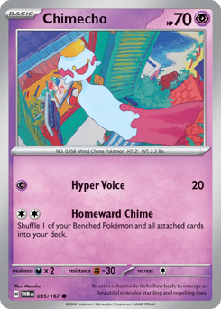 Chimecho 085/226 Reverse NM (ITA)