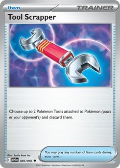 Scartaoggetti 085/173 Master Ball NM (ITA)