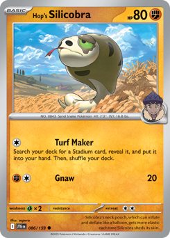 Silicobra di Hop 086/190 Reverse NM (ITA)