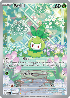 Petilil 091/172 NM (ITA)