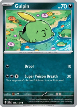 Gulpin 091/175 Reverse NM (ITA)