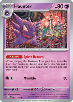Haunter 093/207
