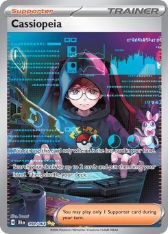 Cassiopea 094/99 NM (ITA)