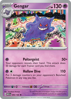 Gengar 094/207