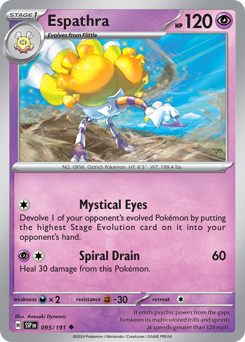 Espathra 095/252 Reverse NM (ITA)