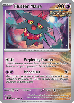 Crinealato 096/252 NM (ITA)
