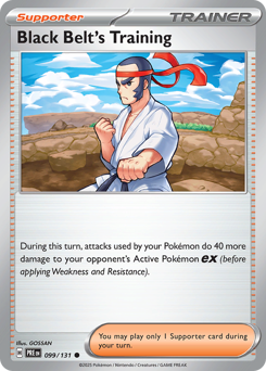 Allenamento di Cinturanera 099/180 Poké Ball NM (ITA)