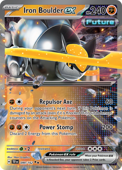 Massoferreo-ex 099/218 NM (ITA)