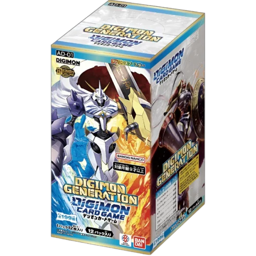 Box Advanced Booster Digimon Generation 12 Buste (ENG)