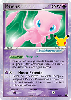 Mew ex 88 (Classic) NM (ITA)