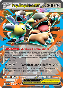 Mega Kangaskhan-ex 104/188 NM (ITA)