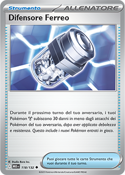 Difensore Ferreo 118/188 Reverse NM (ITA)
