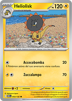 Heliolisk 053/188 Reverse NM (ITA)