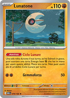 Lunatone 074/188 NM (ITA)