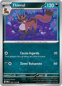 Thievul 090/188 Reverse NM (ITA)