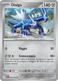 Dialga 095/188 NM (ITA)