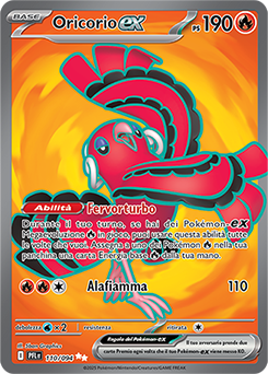 Oricorio-ex 110/130 NM (ITA)