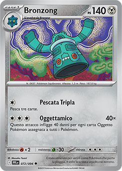 Bronzong 072/130 NM (ITA)