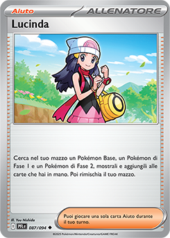 Lucinda 087/130 Reverse NM (ITA)