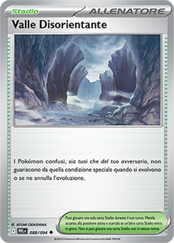 Valle Disorientante 088/130 Reverse NM (ITA)
