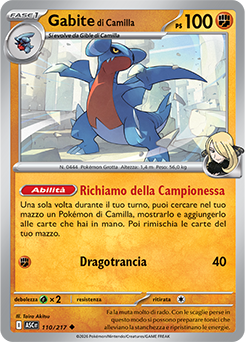 Gabite di Camilla 110/295 NM (ITA)