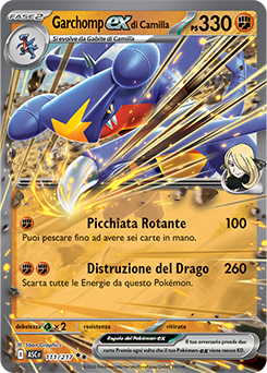 Garchomp-ex di Camilla 111/295 Reverse Ball Pattern NM (ITA)