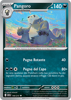 Pangoro 140/295 Reverse Ball Pattern NM (ITA)