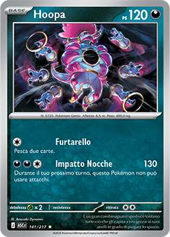 Hoopa 141/295 Reverse Ball Pattern NM (ITA)