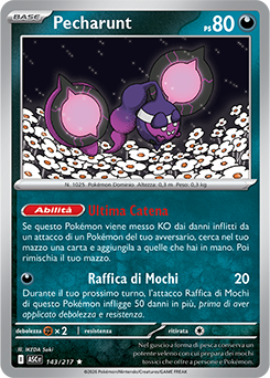 Pecharunt 143/295 Reverse Energy Pattern NM (ITA)