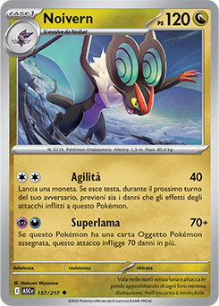 Noivern 157/295 Reverse Energy Pattern NM (ITA)