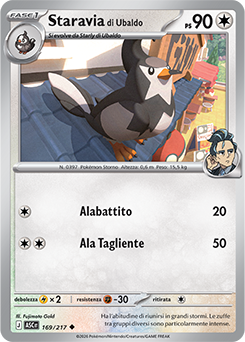 Staravia di Ubaldo 169/295 Reverse Ball Pattern NM (ITA)