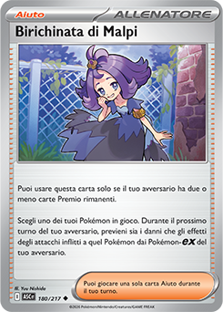 Birichinata di Malpi 180/295 NM (ITA)