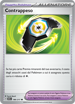 Contrappeso 186/295 Reverse Energy Pattern NM (ITA)
