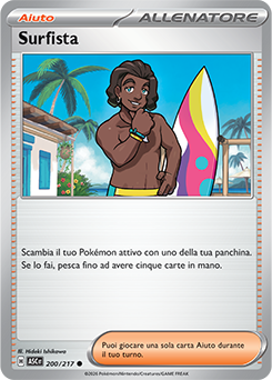 Surfista 200/295 NM (ITA)