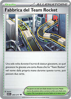 Fabbrica del Team Rocket 203/295 NM (ITA)