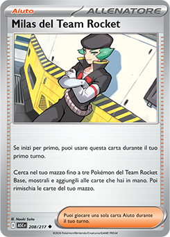 Milas del Team Rocket 208/295 Reverse Energy Pattern NM (ITA)