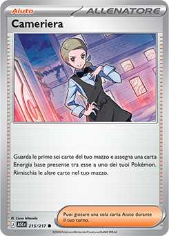Cameriera 215/295 Reverse Energy Pattern NM (ITA)