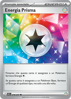 Energia Prisma 216/295 Reverse Energy Pattern NM (ITA)