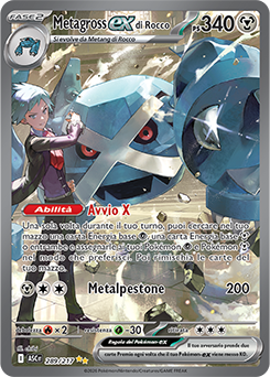 Metagross-ex di Rocco 289/295 NM (ITA)