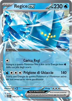 Regice-ex 048/295 NM (ITA)