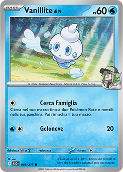 Vanillite di N 049/295 Reverse Energy Pattern NM (ITA)