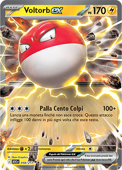 Voltorb-ex 058/295 Reverse Energy Pattern NM (ITA)