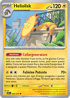 Heliolisk 064/295 Reverse Energy Pattern NM (ITA)