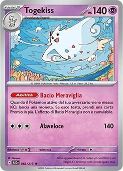 Togekiss 082/295 Reverse Ball Pattern NM (ITA)
